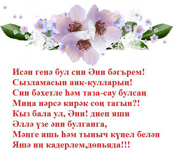 Открытки на - Праздники - День работников Ответы Как оригинально поздравить с серебряной свадьбой с