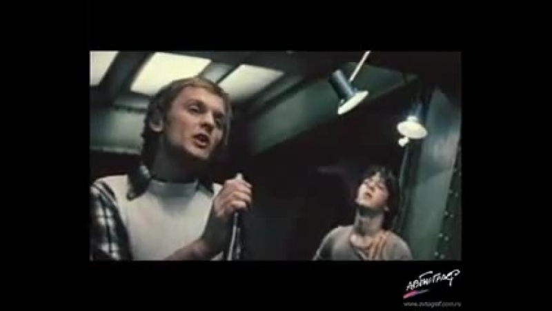 Автограф Блюз Каприз А.