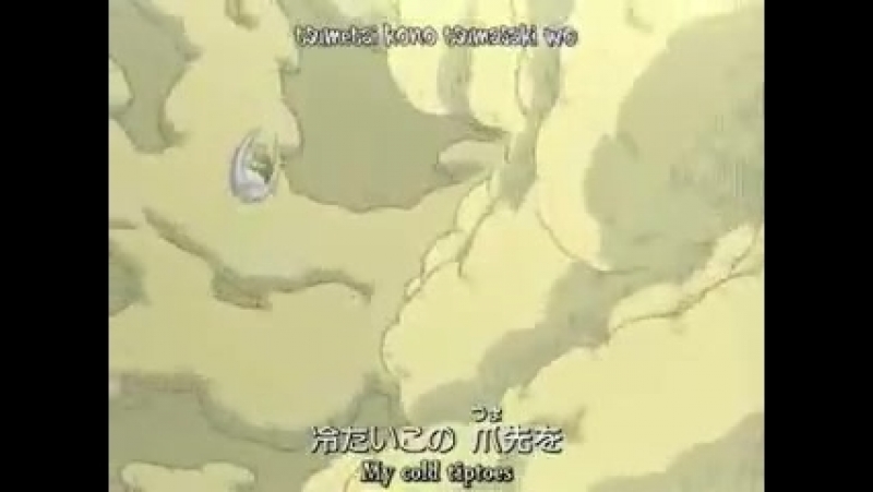 Isayama Mio Tsuki no