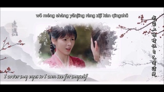 MV Lover's Curse  Love and redemption ED Yisa Yu & Ayunga (EN/CN/PIN)