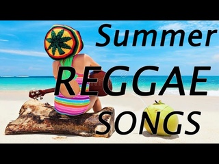 SUMMER REGGER NONSTOP | RELAXING REGGAE ROMANTIC SONGS | TOP REGGAE SONGS 2021