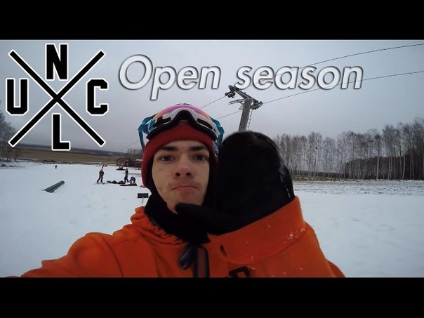 UNCL Friends Open