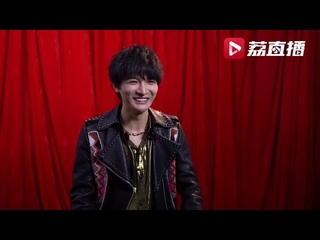 【ENG SUB】周深 20210206 Zhou Shen 将再登“江苏卫视春晚“ 【荔直播】