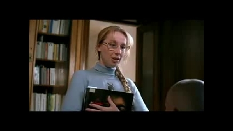 Счастливый конец. Комедия о том, как у мужчины