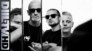 Hemp Gru - Eter feat. Chonabibe (prod. Szwed SWD) Visualisation