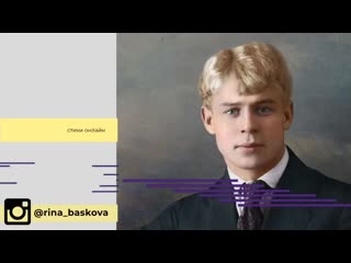 Заметался пожар голубой.mp4