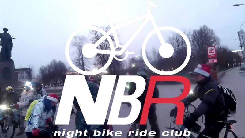 NBR