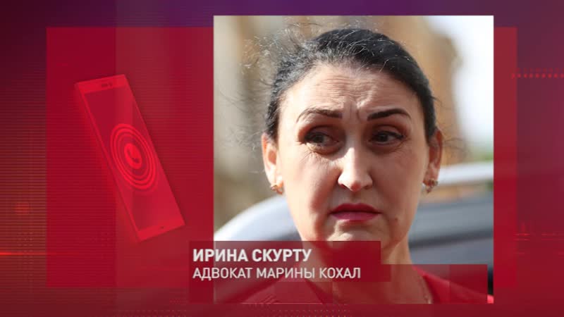 Юрист Ирина