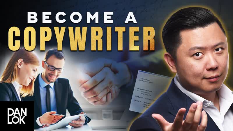 How To Become A Copywriter ( With NO