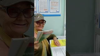 КРЕДИТНАЯ ФИРМА США  - ,,ПФР.