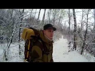 Предновогодняя прогулка с ночевкой в лесу в палатке