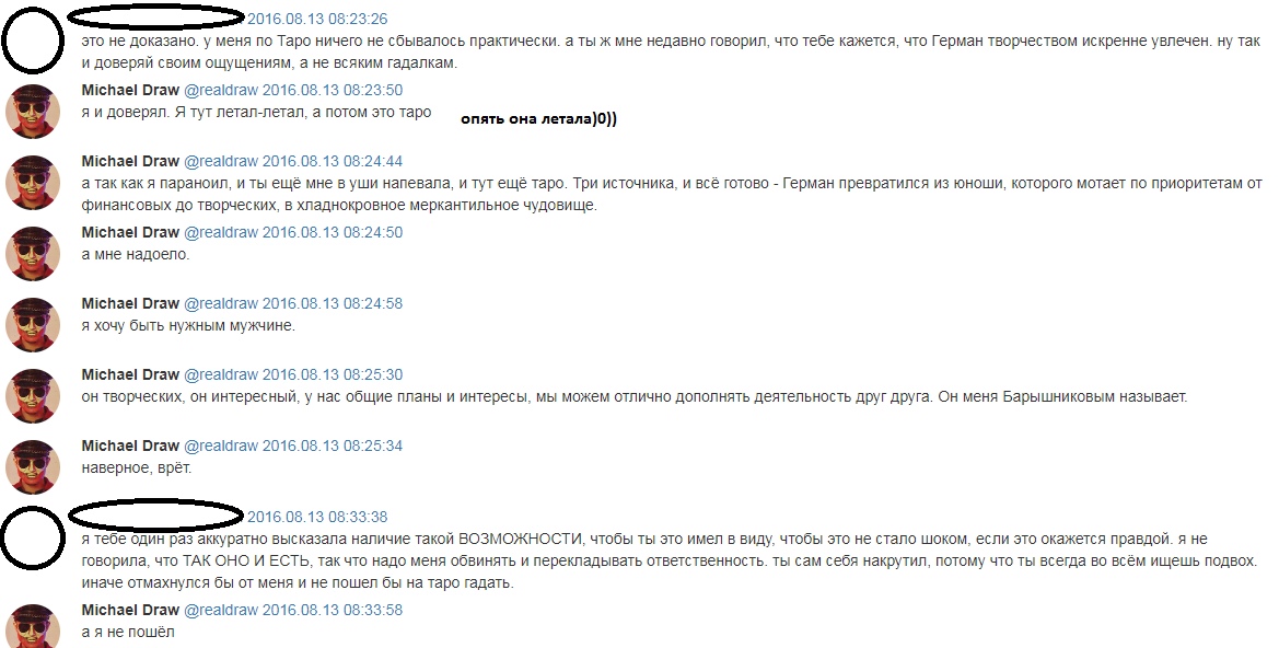 PXu2loNsC-0.jpg