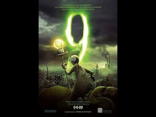 Девять (2009)