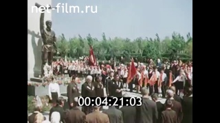 1975г. село Борисовка. колхоз имени Куйбышева. Карацюпа Д.И.  Приморский район Запорожская обл.