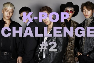 К-ПОП ЧЕЛЛЕНДЖ#2|●|Спорим, вы не продержитесь 25 минут|●|K-POP CHALLENGE#2
