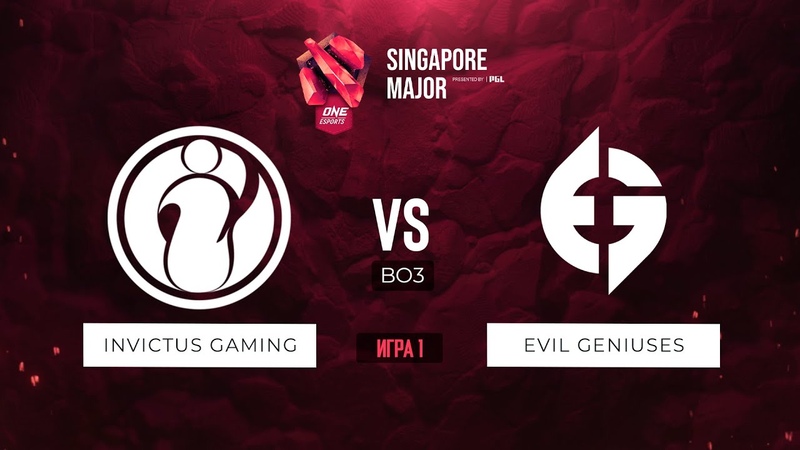 IG vs EG (Игра 1) BO3, ONE Esports Singapore Major