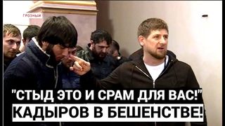 «Это же позор» Кадыров приказал отобрать неухоженные участки у жителей Грозного