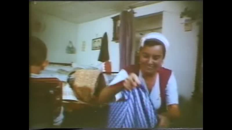 Bu Devrin Kadını - 1988