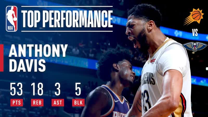 Anthony Davis Joins Bob Mc Adoo As the Only 2 Players With 50 Pts, 15 Reb, 5 Blk in a