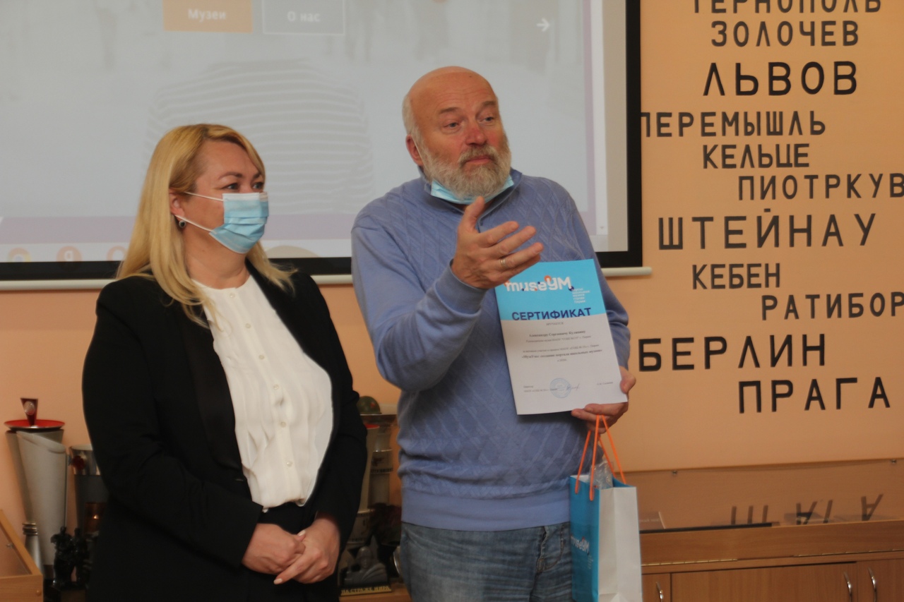 Жизнь школьного Музея истории Пермского кино и TV Жизнь школьного Музея истории Пермского кино и TV