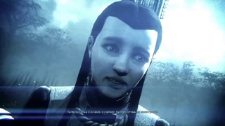 Murdered soul suspect  # 6