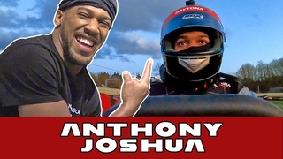 ANTHONY JOSHUA | FROM BOXING TO THE RACE CIRCUIT - Must Watch!