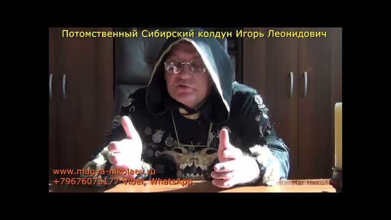 Ритуалы на зачатие, беременность и рождение ребенка.