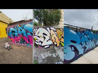 Graff Patrol in Uland Ude rasko1