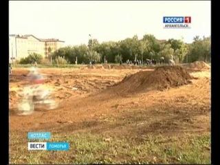 В Котласе состоялось “экстрим-шоу“