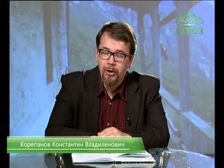 Отношение к родителям.Нравственное богословие.