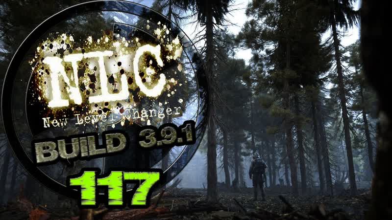 NLC 7 3. 9. 1 Тайник Стрелка в штреке в Рыжем Сумасшедшего