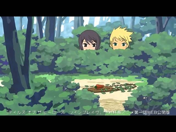 Tales of Gekijou ( Tales of Theater ているず おぶ 劇場) Episode 1 (with English