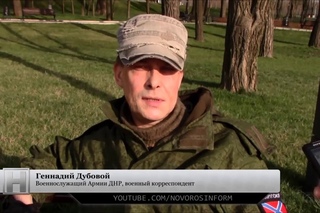 Военкор Геннадий Дубовой: “Мы спокойно и хладнокровно готовимся встречать противника“. ДНР. .