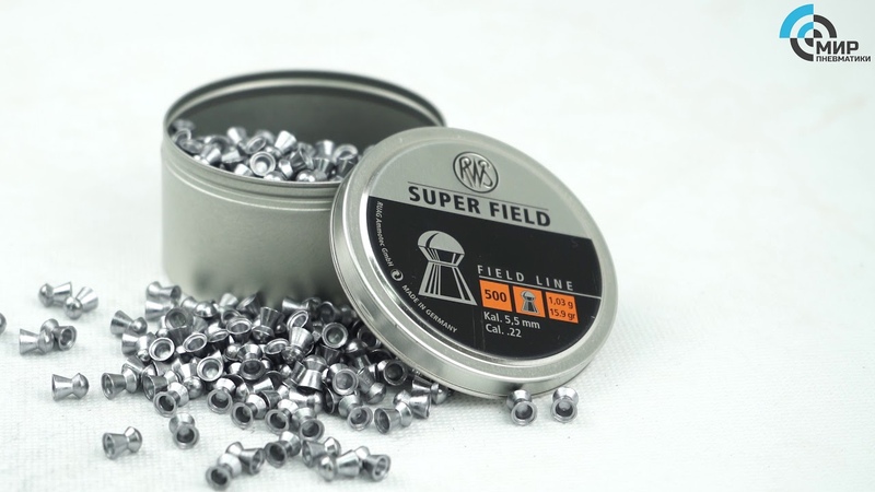 бронебойный патрон 7. 45. пуля шар 410 калибра. пули находятся. винтовочный патрон 7.