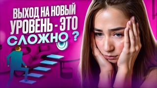 Повторяющиеся сценарии. Почему мы встречаем одни и те же ситуации с деньгами? Одних и тех же мужчин?