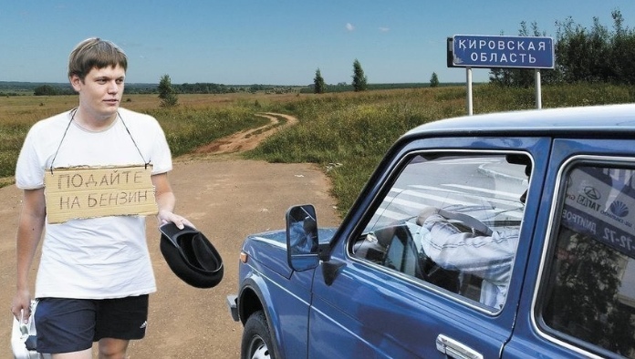 КПРФ