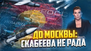 Три дня и эвакуация: это не города - это авиабазы