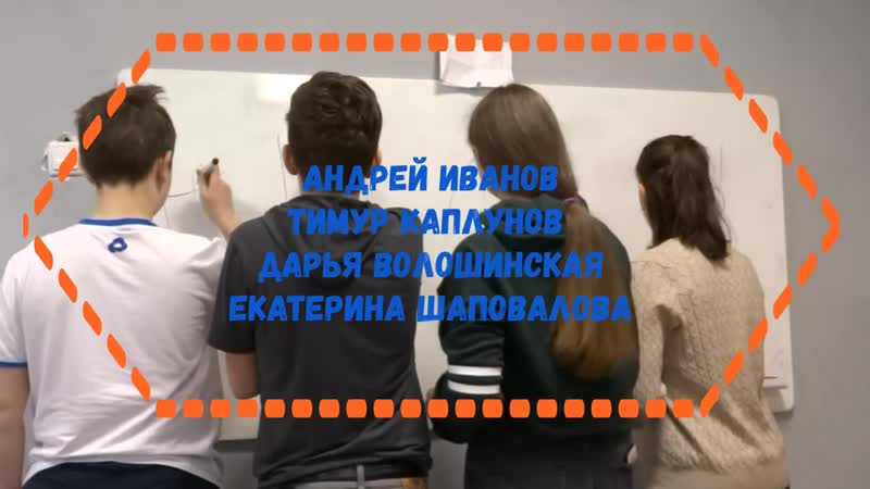 Видео от Кати