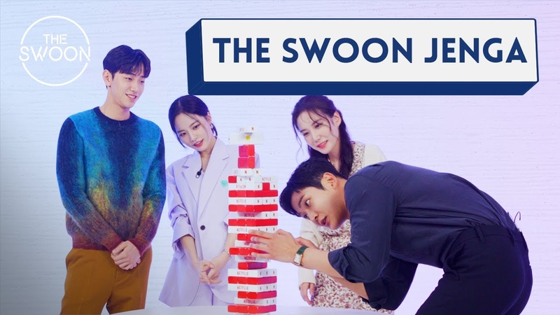 Park Eun bin, Rowoon, Nam Yoon su, and Bae Yoon kyung play Jenga ENG