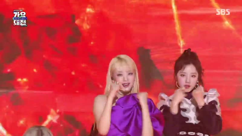 (여자)아이들, 야생 카리스마 뿜뿜 덤디덤디 ㅣ2020 SBS 가요대전 in DAEGU(sbs 2020 K Pop