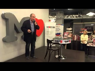 Михаил Веллер: Самоубийство литературы ()