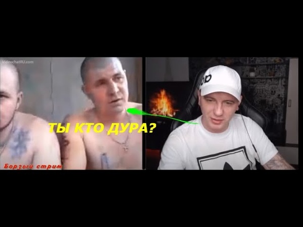 КТО ПО ЖИЗНИ ВИТАЛЯ РЕУТОВ ЧАТ РУЛЕТКА, ЭПОХА ДЕРЗКИХ В ЧАТ