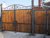 предложение из под ворот