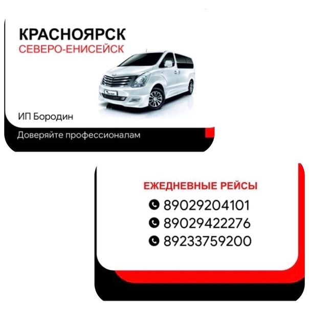 договор аренды спецтехники с экипажем образец с физ лицом