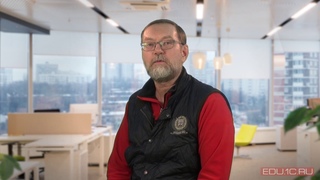 Как подготовиться к экзамену “1C:Специалист“, советы от 1С:Учебного центра №1