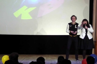 “Кэмпбеллс“. Кубок Ректора МГПУ