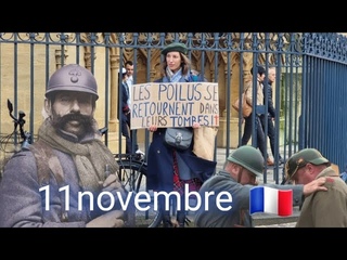 11 novembre  : un message fort aux lus et autres officiels !