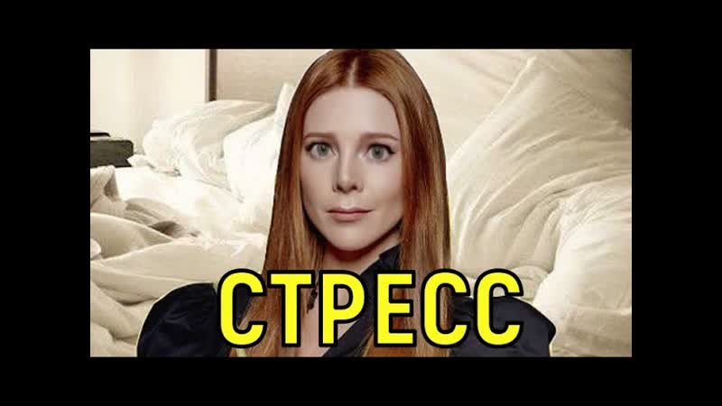Довели Беременная Подольская сцепилась с телефонными