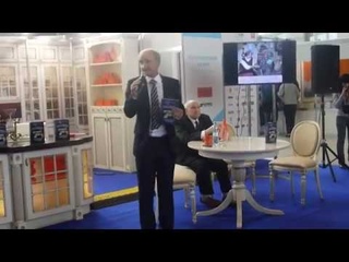 О новой книге. Вступительная речь А.Н.Аринина. ММКВЯ-2016