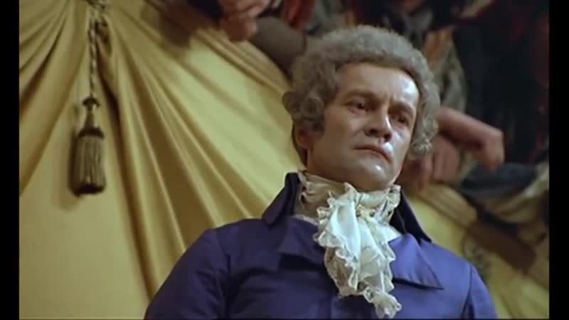 Французская революция. Годы ужаса ( La révolution française: Les années